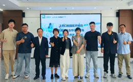 智啟新程 共筑未來丨上藥口腔5月園區(qū)開放日