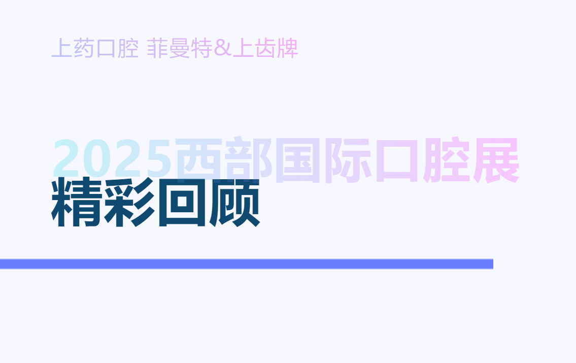 1751607316263